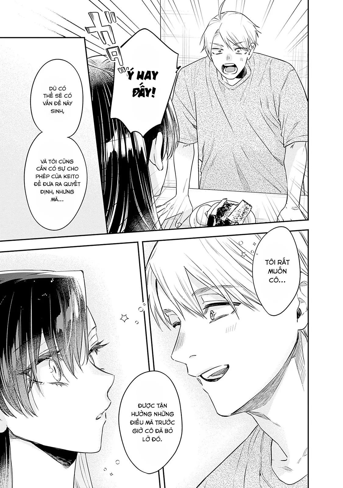 Mi-Chan Wa Kawaretai Chap 22 - Next Chap 23