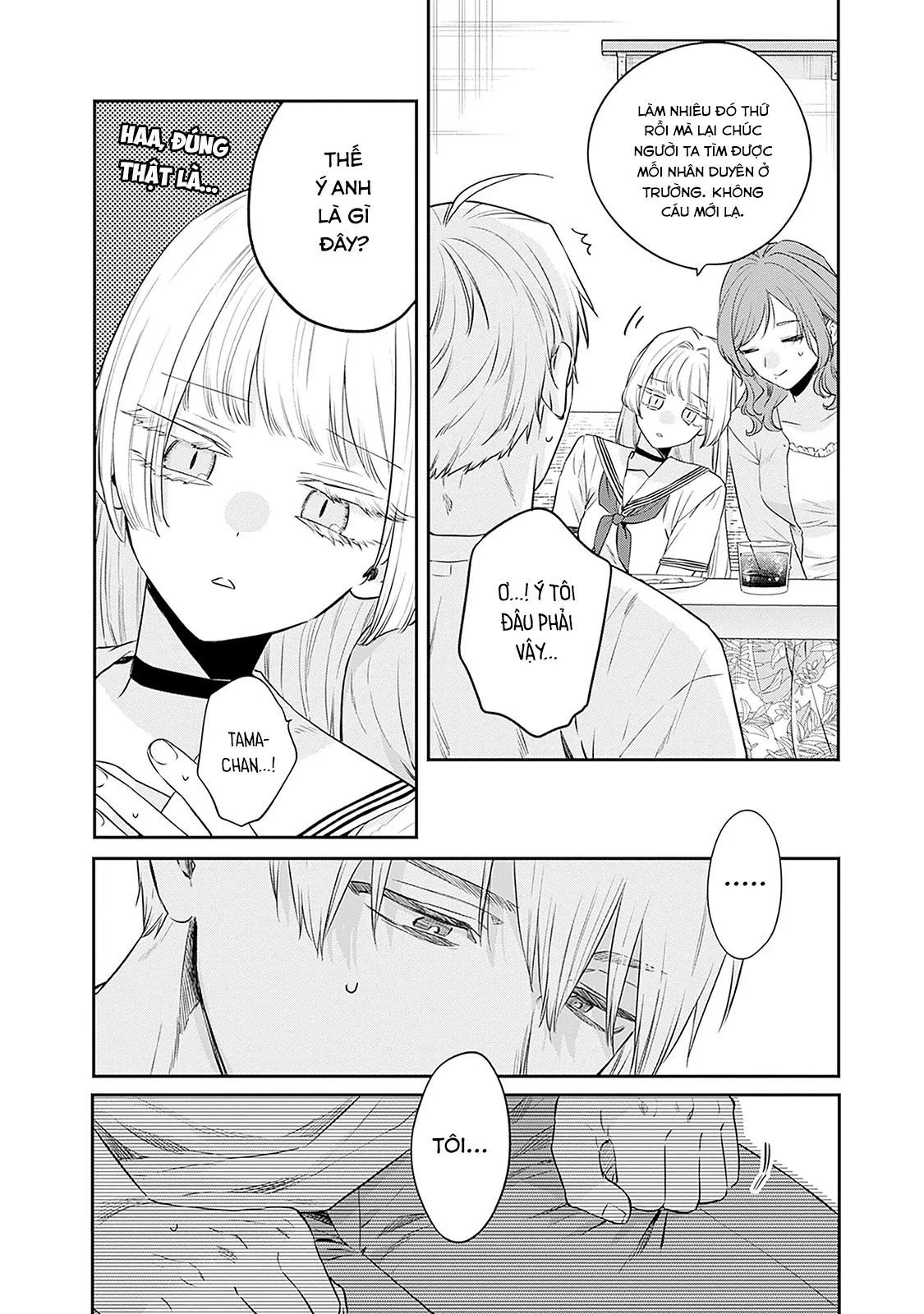 Mi-Chan Wa Kawaretai Chap 22 - Next Chap 23