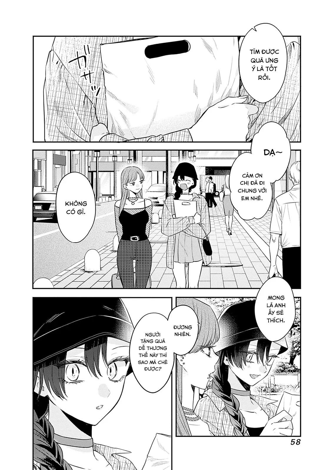 Mi-Chan Wa Kawaretai Chap 22 - Next Chap 23
