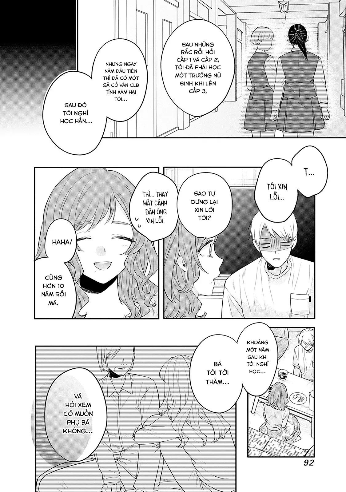 Mi-Chan Wa Kawaretai Chap 23 - Next Chap 24