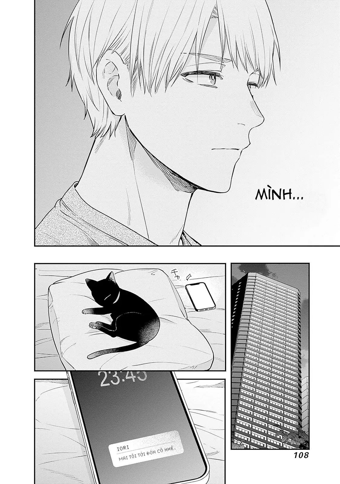Mi-Chan Wa Kawaretai Chap 23 - Next Chap 24