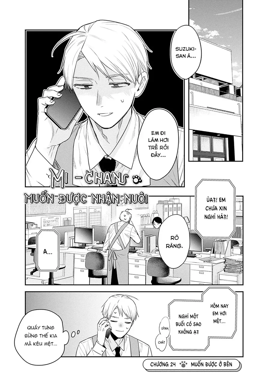 Mi-Chan Wa Kawaretai Chap 24 - Next Chap 25