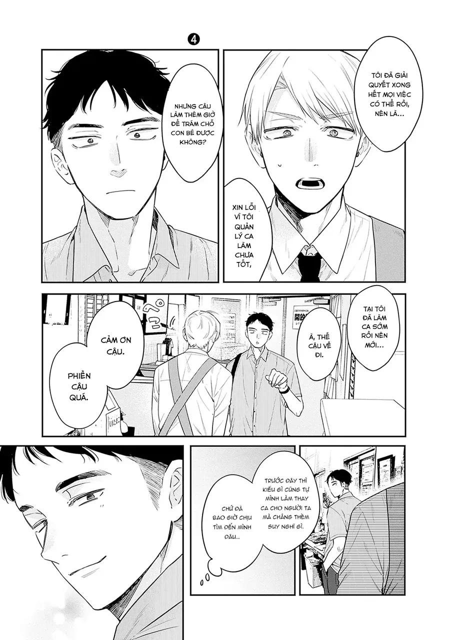Mi-Chan Wa Kawaretai Chap 24 - Next Chap 25