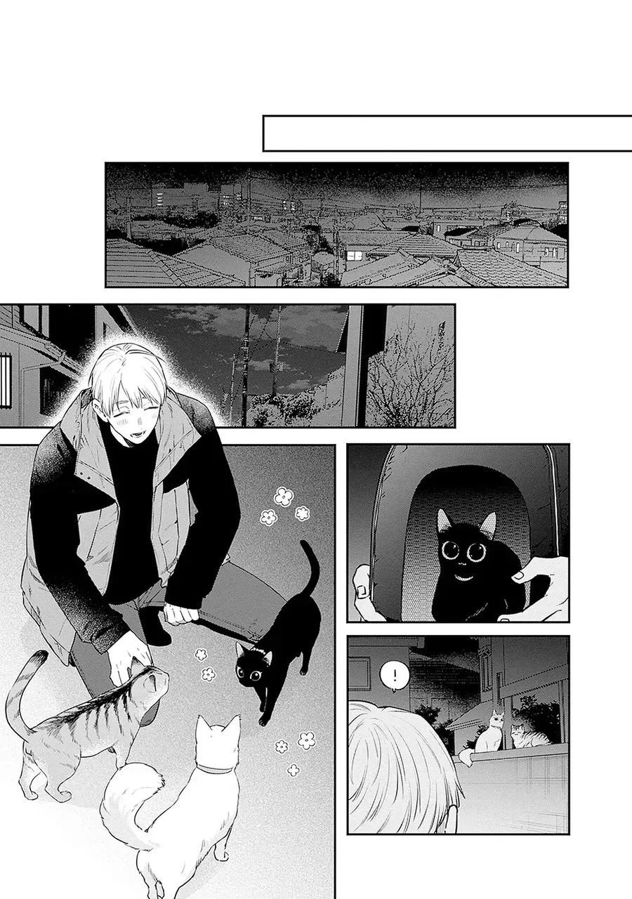 Mi-Chan Wa Kawaretai Chap 26 - Next Chap 27