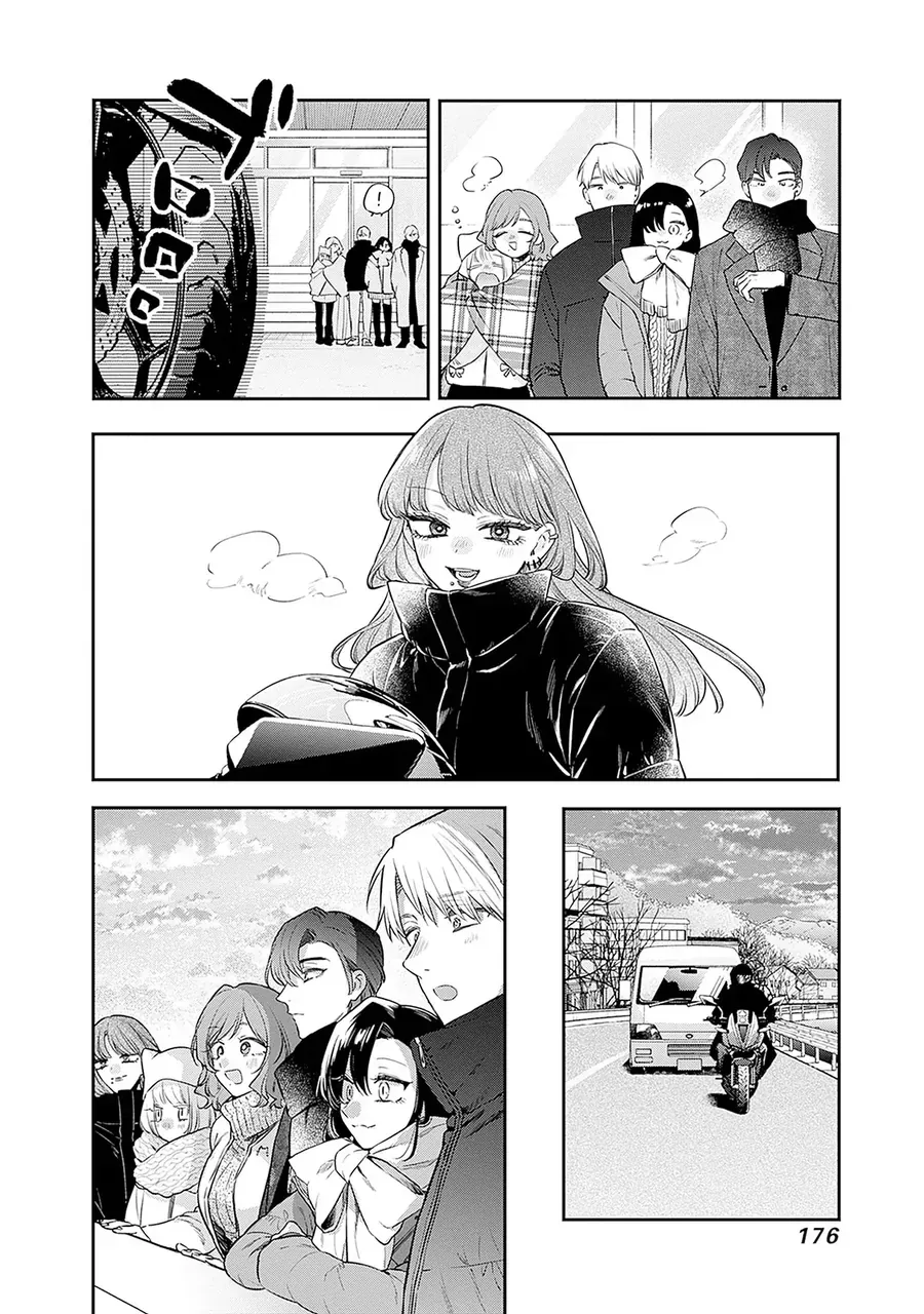 Mi-Chan Wa Kawaretai Chap 26 - Next Chap 27