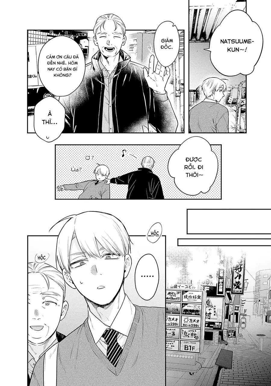 Mi-Chan Wa Kawaretai Chap 26 - Next Chap 27