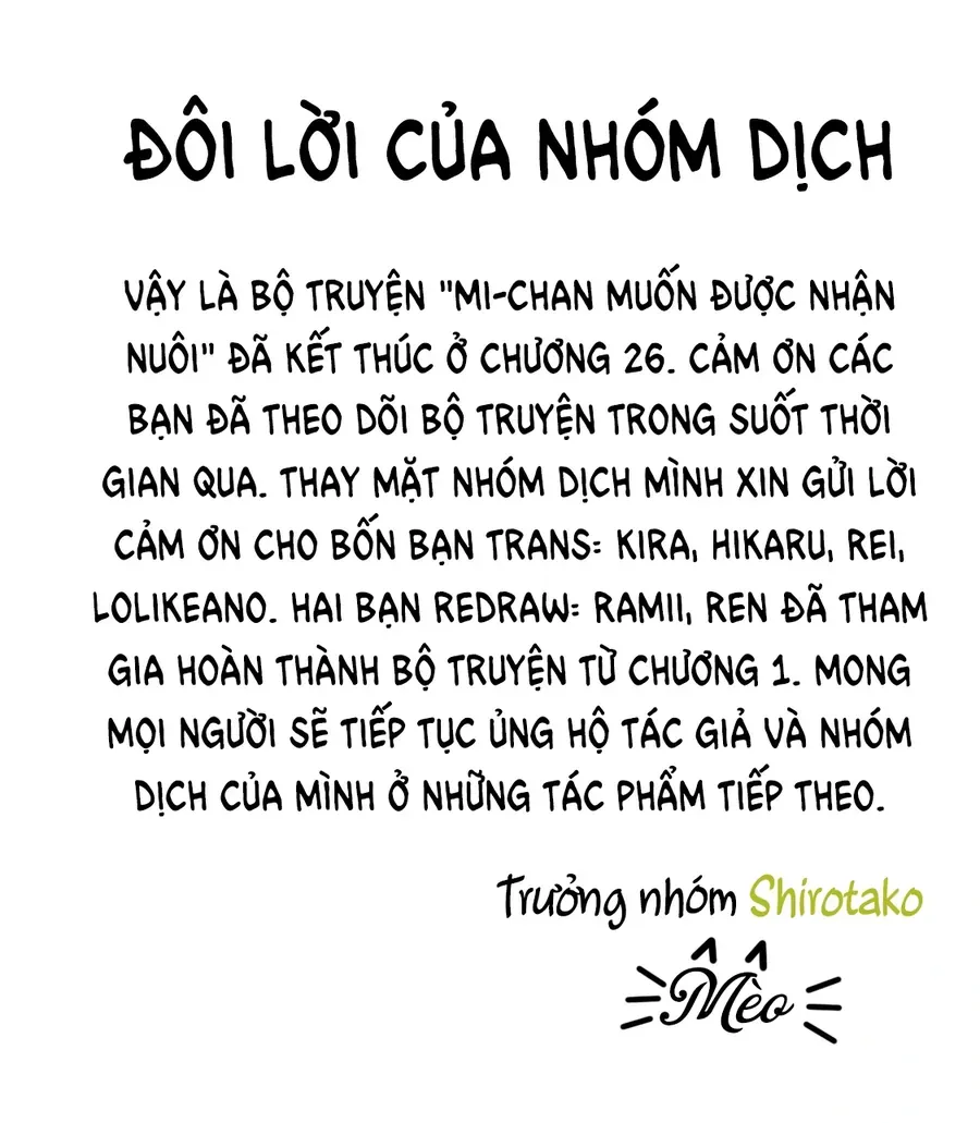 Mi-Chan Wa Kawaretai Chap 26 - Next Chap 27