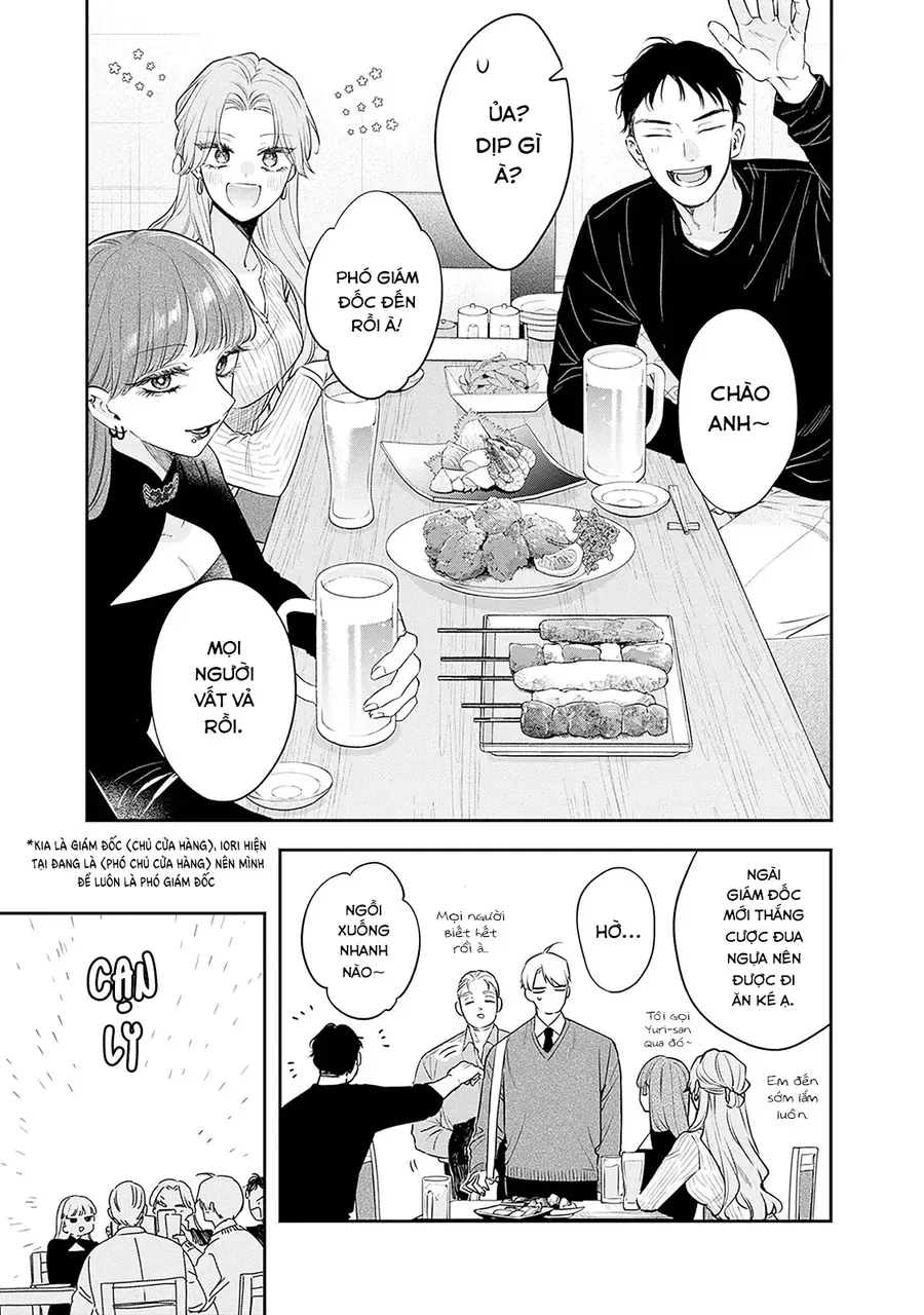Mi-Chan Wa Kawaretai Chap 26 - Next Chap 27