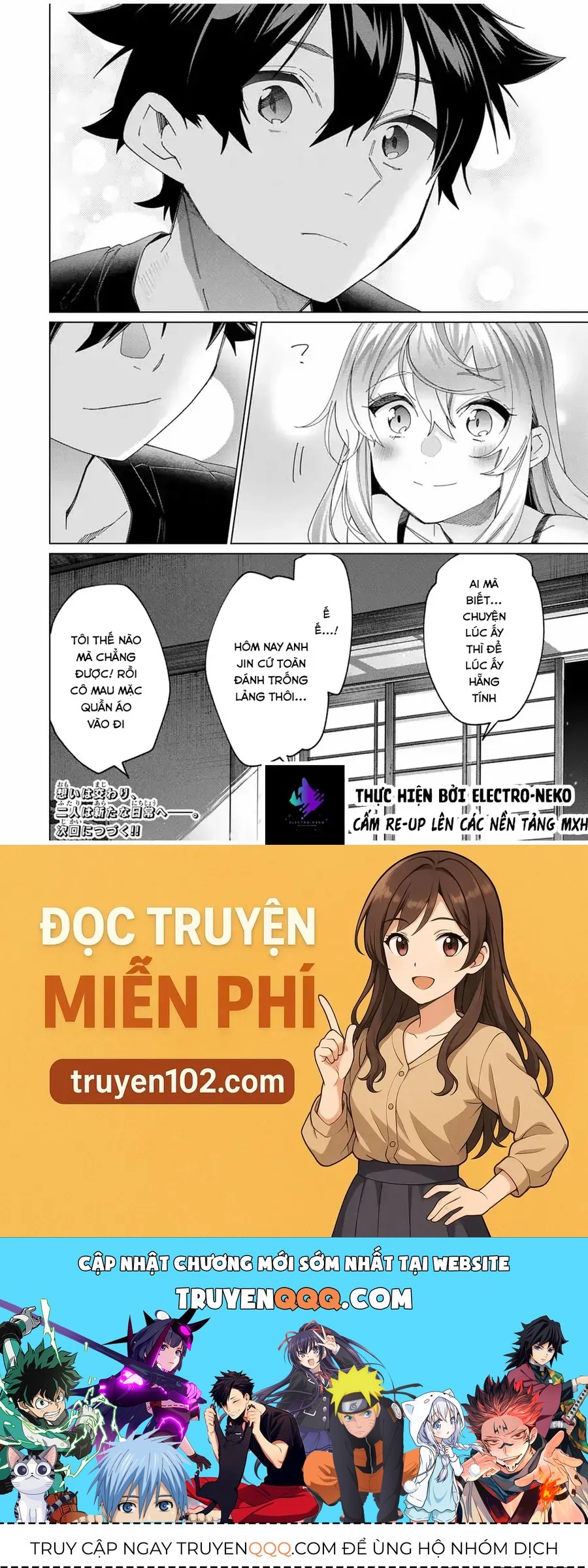 I Found A Female Knight In A Rice Field, In The Countryside They Think She’S My Wife Chap 42 - Next Chap 43