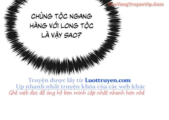 Người Chơi Che Giấu Quá Khứ Chap 91 - Next Chap 92