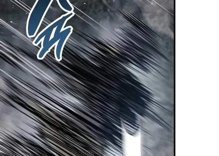 Người Chơi Che Giấu Quá Khứ Chap 91 - Next Chap 92