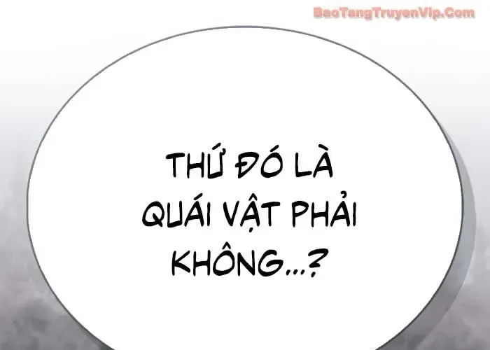 Người Chơi Che Giấu Quá Khứ Chap 91 - Next Chap 92