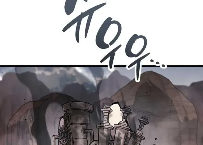 Người Chơi Che Giấu Quá Khứ Chap 92 - Next Chap 93