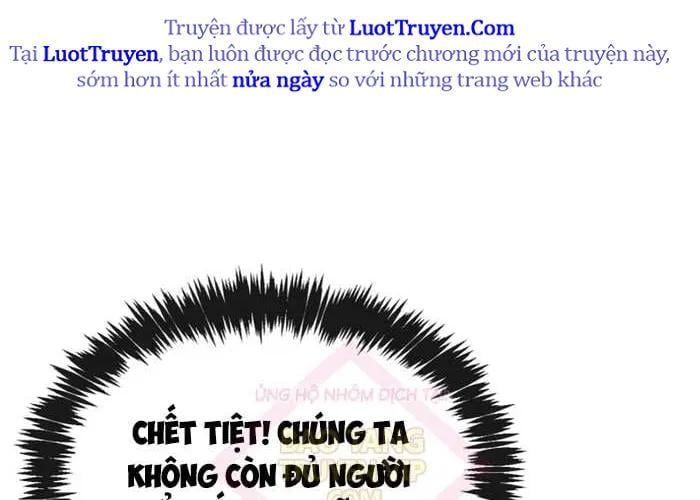 Người Chơi Che Giấu Quá Khứ Chap 92 - Next Chap 93