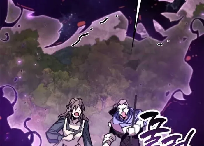 Người Chơi Che Giấu Quá Khứ Chap 92 - Next Chap 93