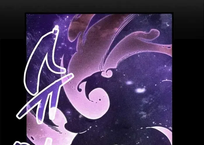 Người Chơi Che Giấu Quá Khứ Chap 92 - Next Chap 93