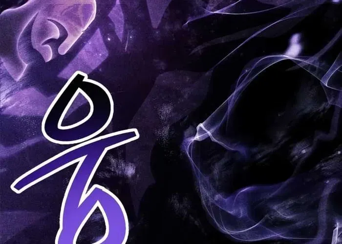 Người Chơi Che Giấu Quá Khứ Chap 92 - Next Chap 93