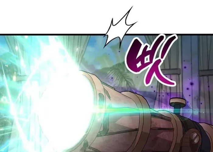 Người Chơi Che Giấu Quá Khứ Chap 92 - Next Chap 93