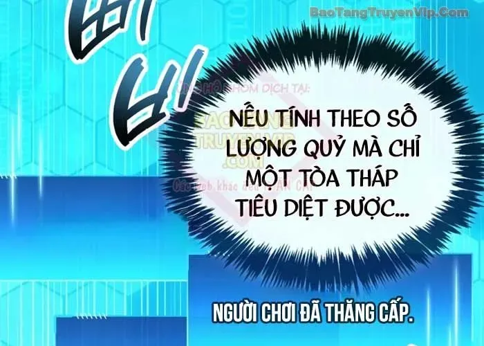 Người Chơi Che Giấu Quá Khứ Chap 92 - Next Chap 93