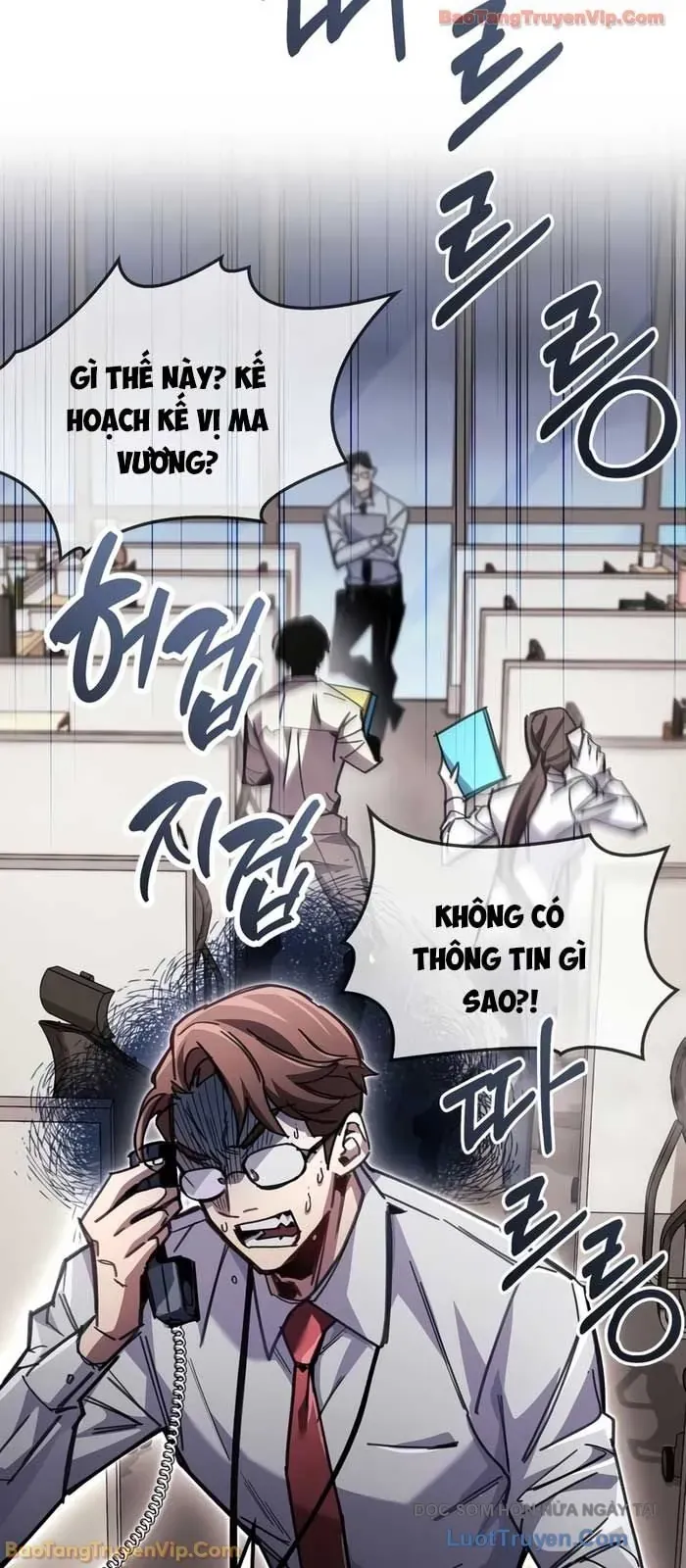 Người Chơi Che Giấu Quá Khứ Chap 93 - Next Chap 94