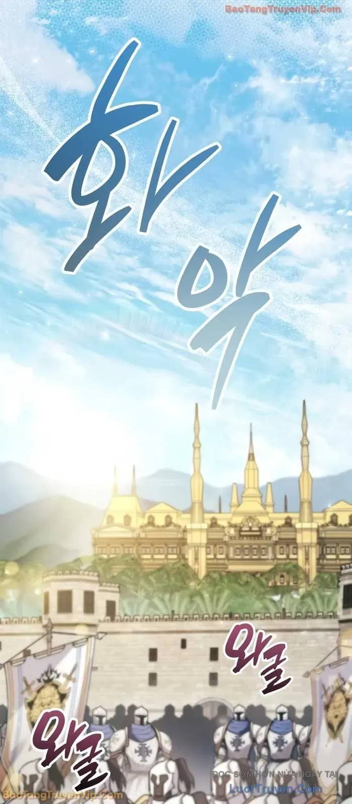 Người Chơi Che Giấu Quá Khứ Chap 93 - Next Chap 94