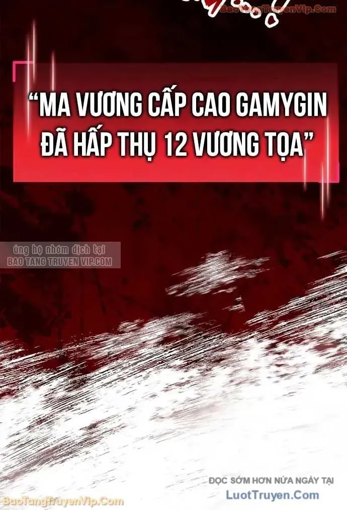 Người Chơi Che Giấu Quá Khứ Chap 94 - Next Chap 95