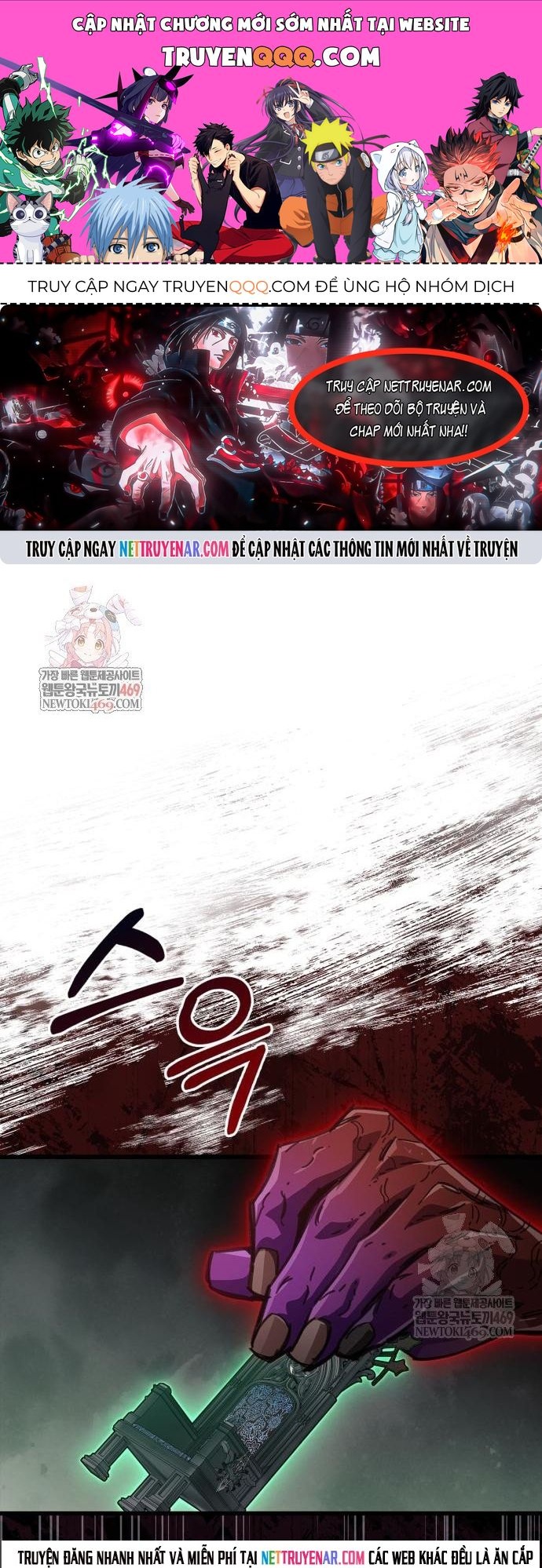 Người Chơi Che Giấu Quá Khứ Chap 95 - Next Chap 96