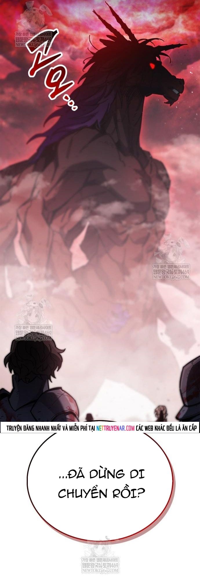 Người Chơi Che Giấu Quá Khứ Chap 95 - Next Chap 96