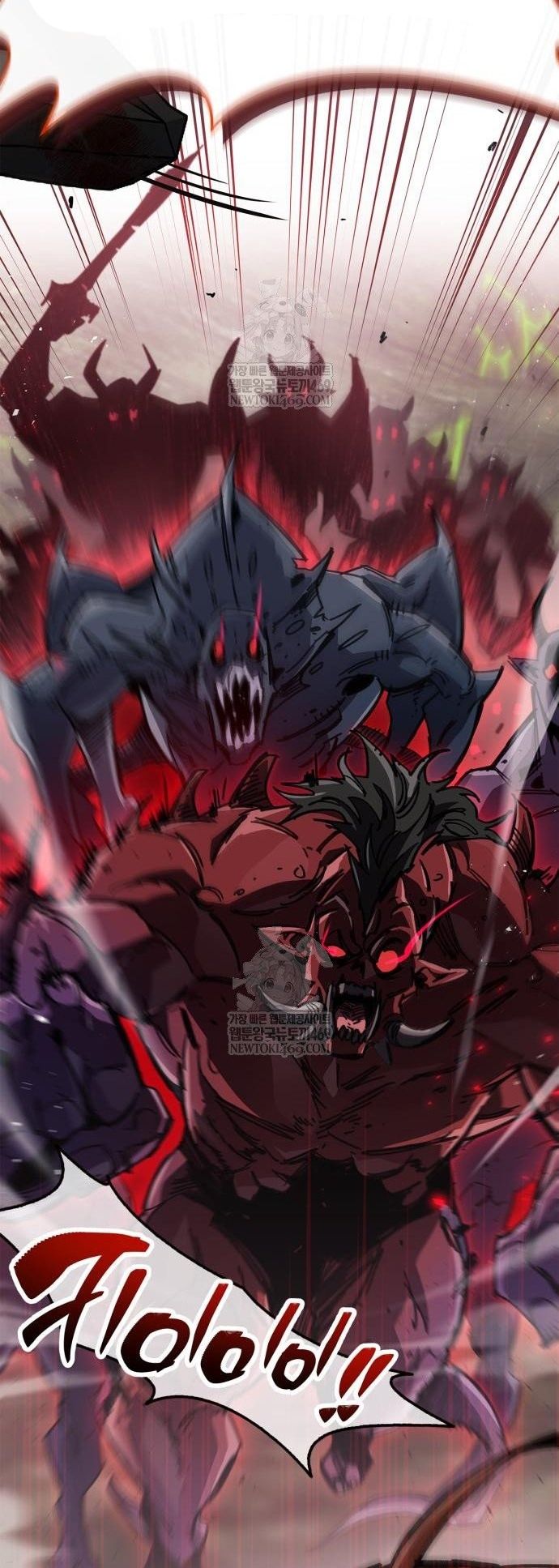 Người Chơi Che Giấu Quá Khứ Chap 95 - Next Chap 96