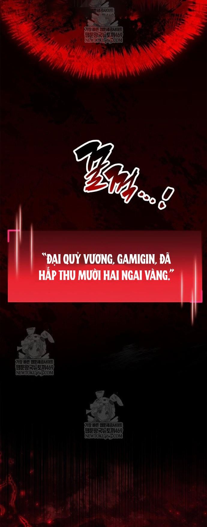 Người Chơi Che Giấu Quá Khứ Chap 95 - Next Chap 96