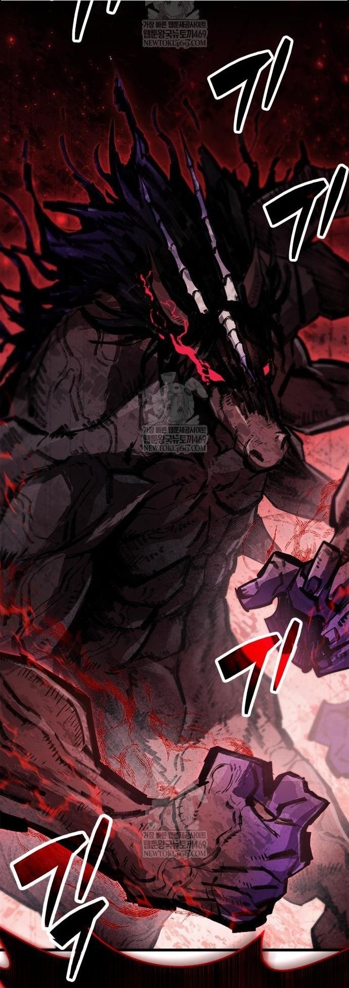 Người Chơi Che Giấu Quá Khứ Chap 95 - Next Chap 96