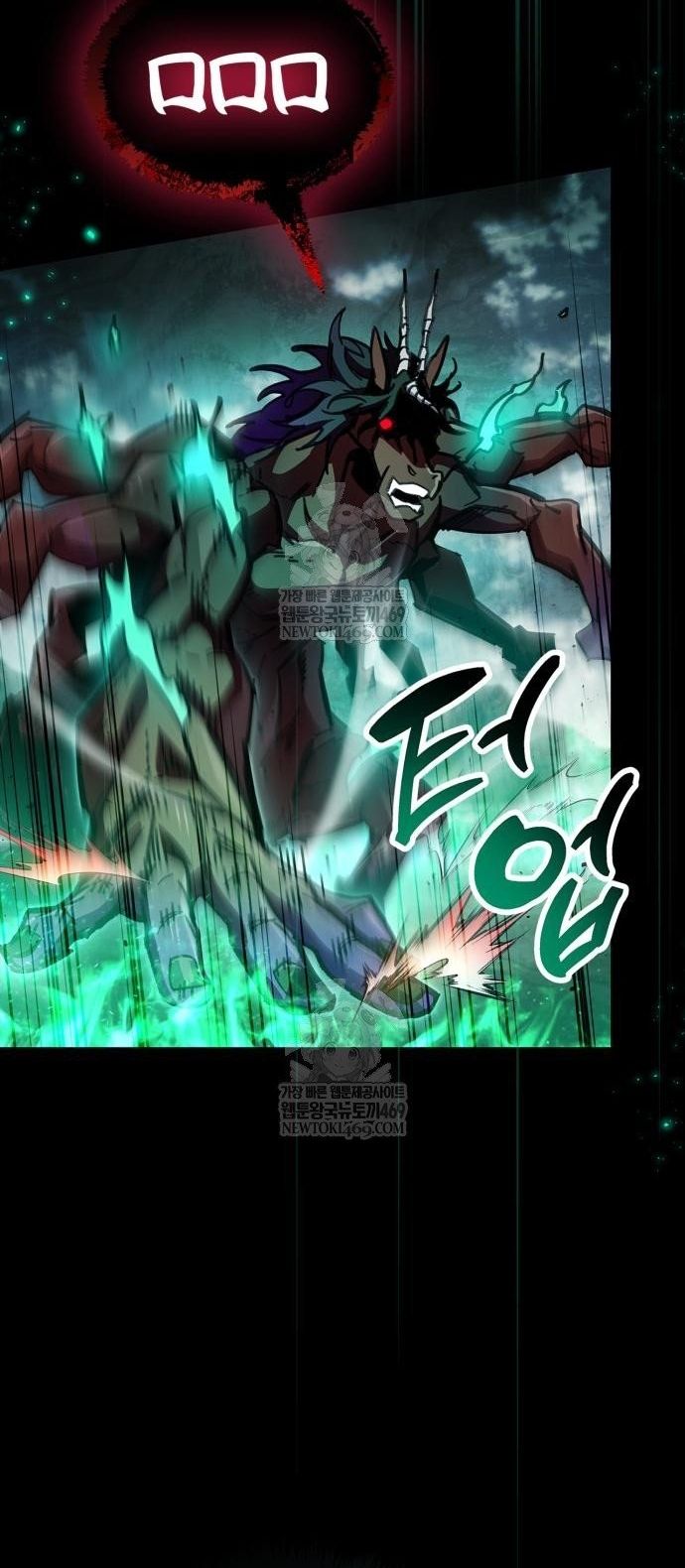 Người Chơi Che Giấu Quá Khứ Chap 95 - Next Chap 96