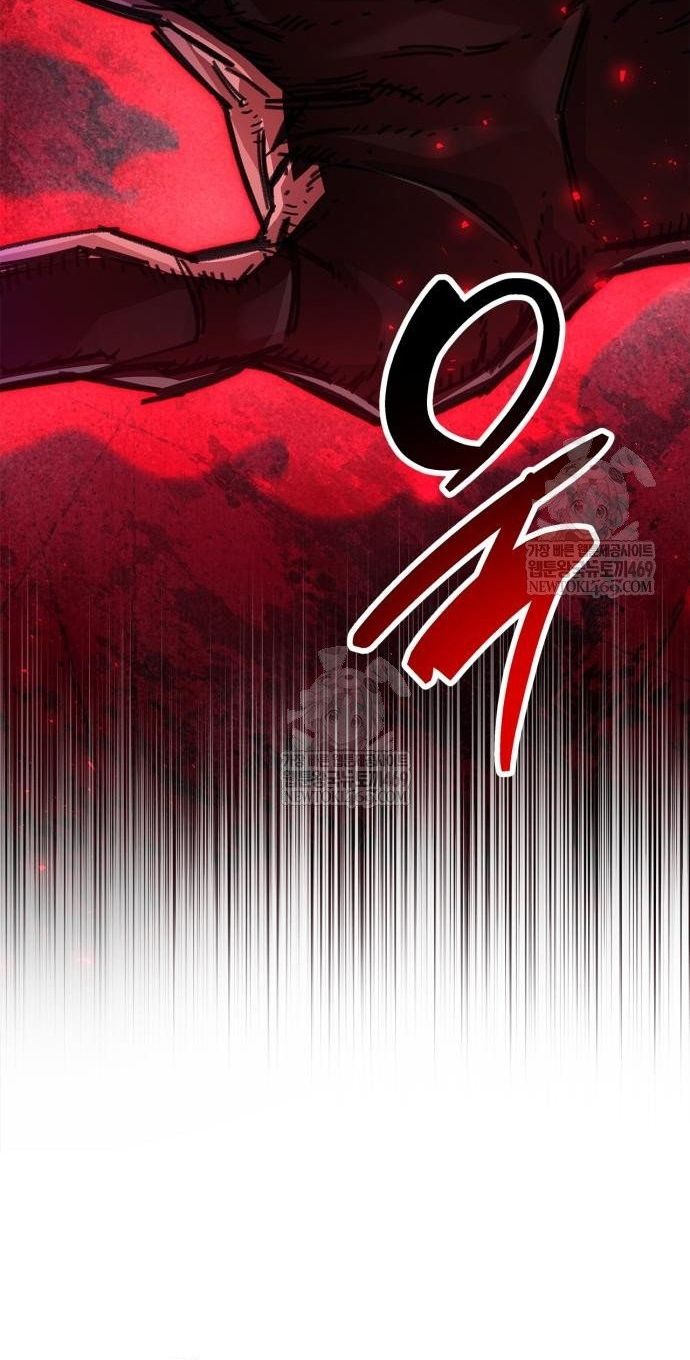 Người Chơi Che Giấu Quá Khứ Chap 95 - Next Chap 96