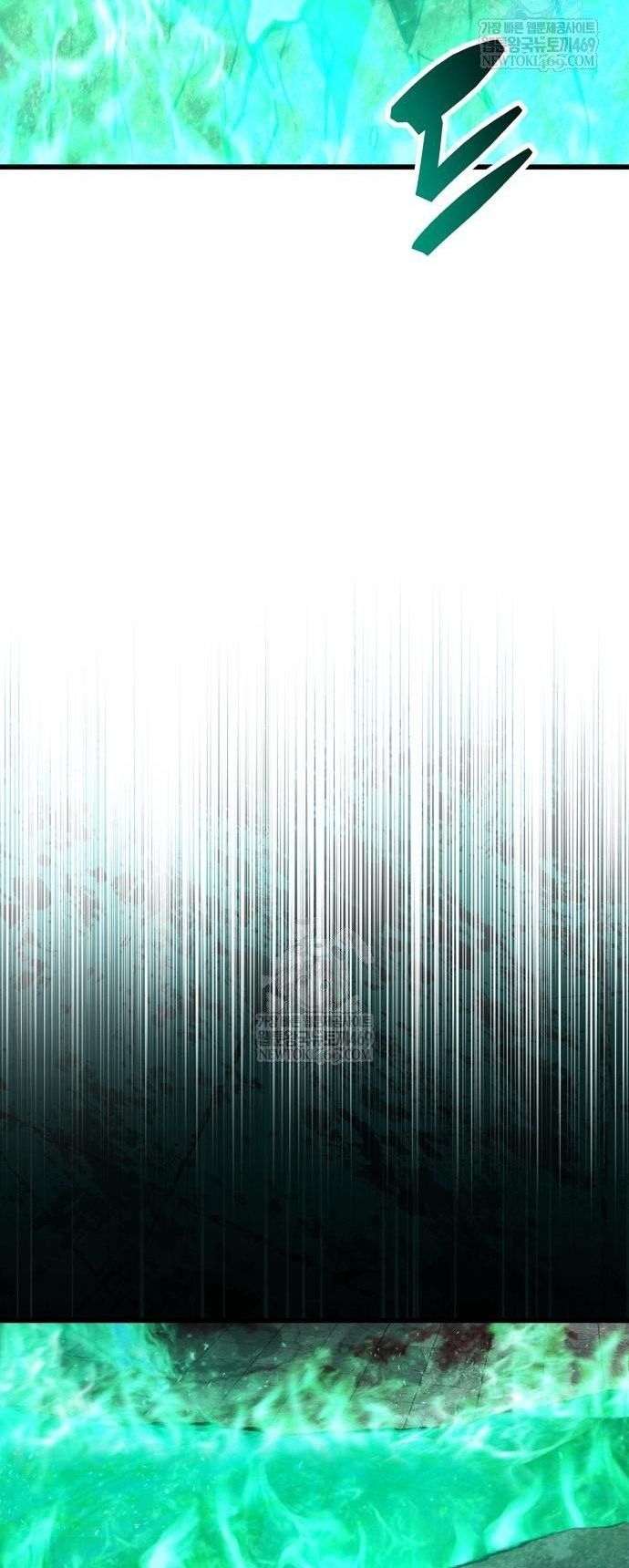 Người Chơi Che Giấu Quá Khứ Chap 95 - Next Chap 96