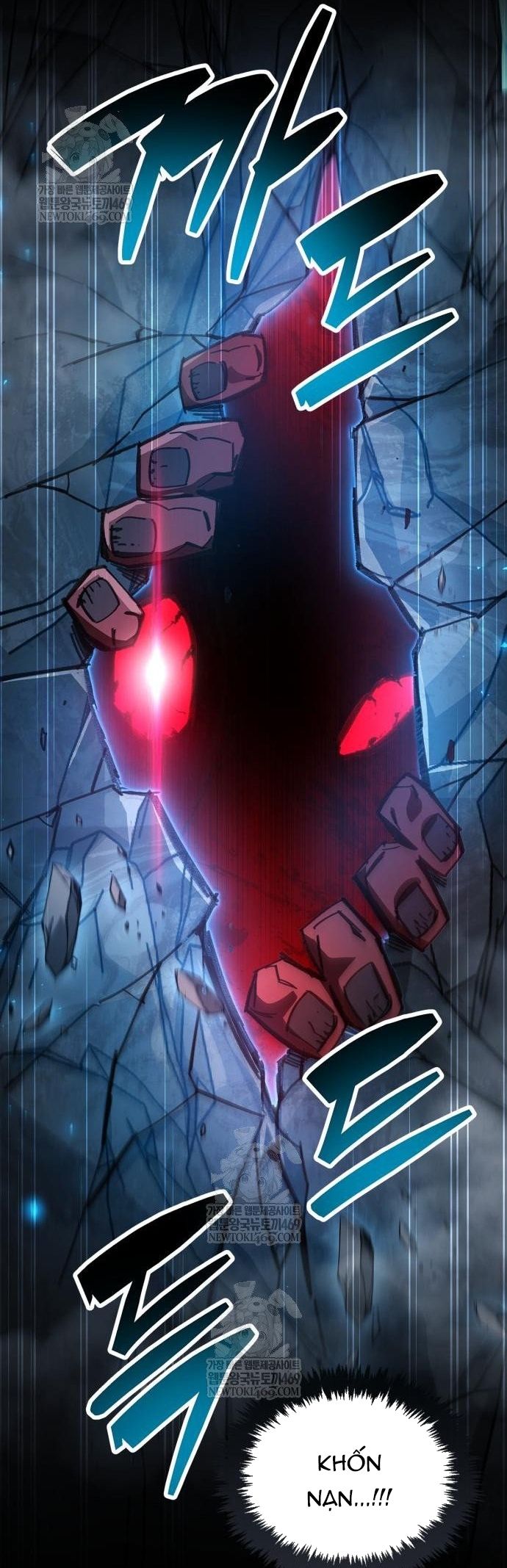 Người Chơi Che Giấu Quá Khứ Chap 95 - Next Chap 96