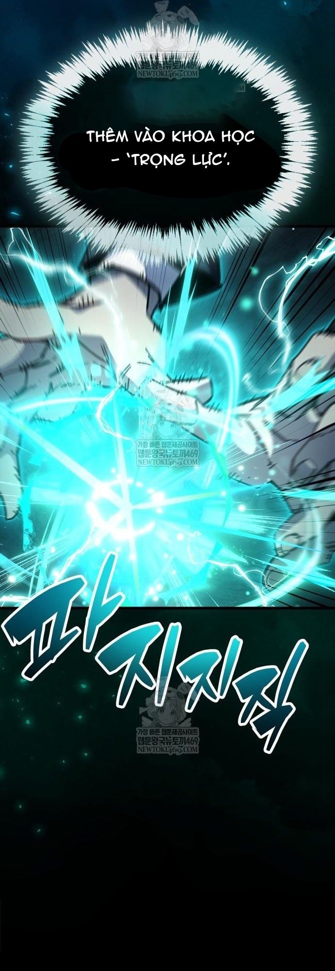 Người Chơi Che Giấu Quá Khứ Chap 95 - Next Chap 96