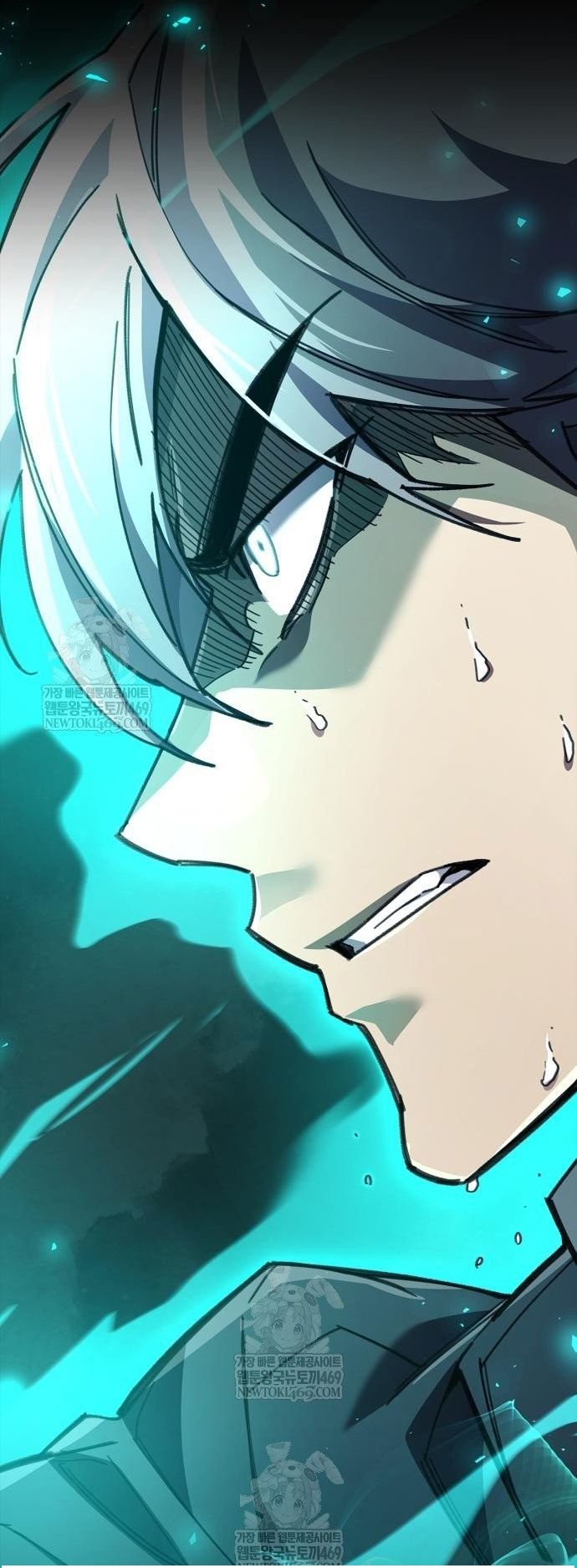 Người Chơi Che Giấu Quá Khứ Chap 95 - Next Chap 96