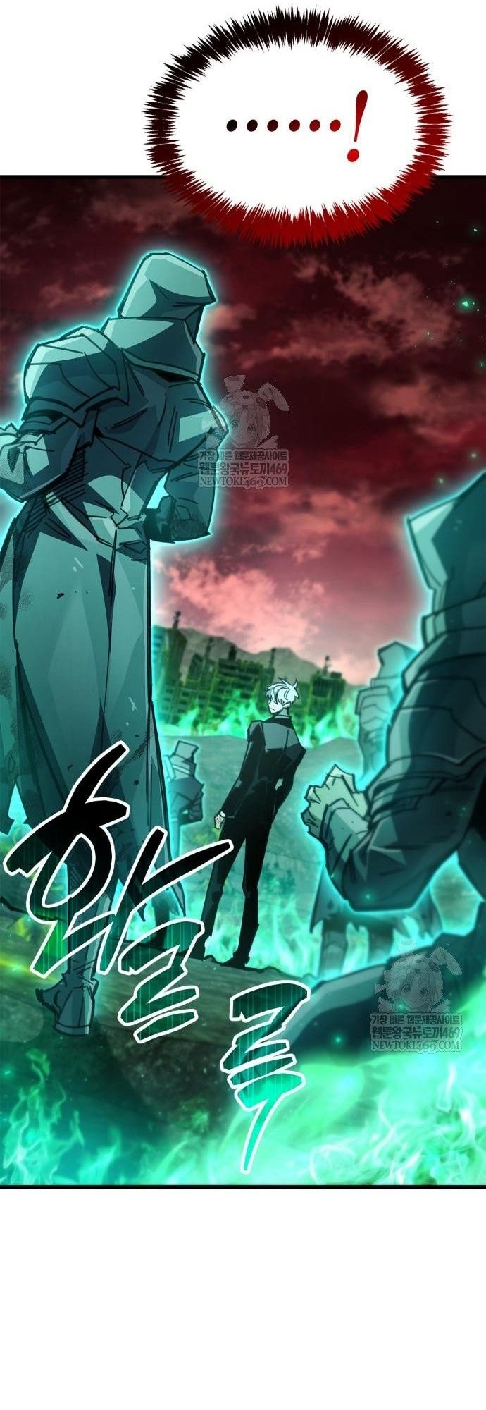 Người Chơi Che Giấu Quá Khứ Chap 95 - Next Chap 96