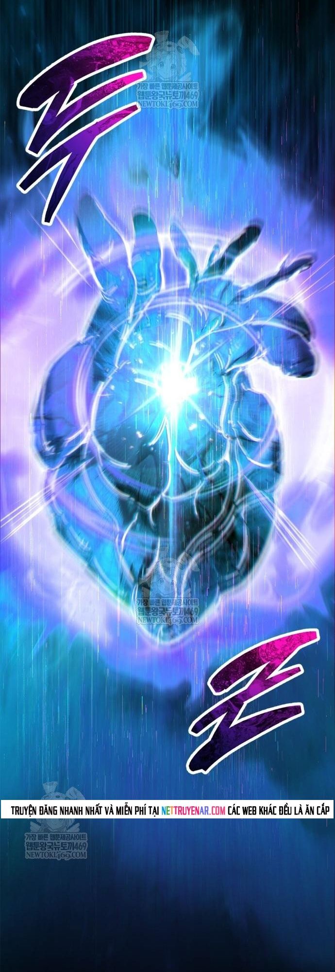 Người Chơi Che Giấu Quá Khứ Chap 95 - Next Chap 96