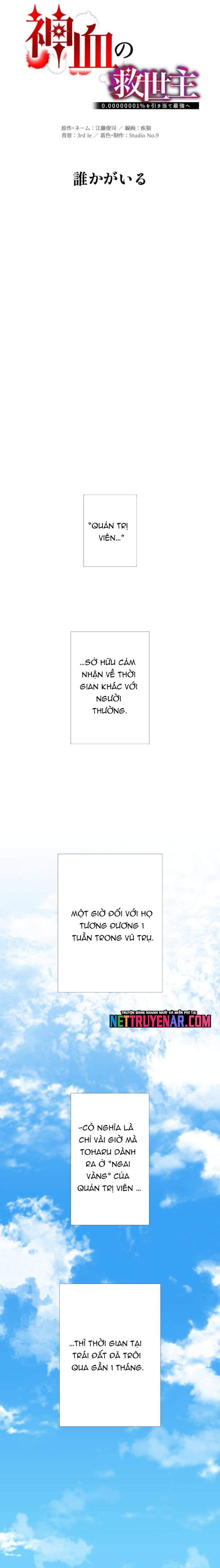 Huyết Thánh Cứu Thế Chủ~ Ta Chỉ Cần 0.0000001% Đã Trở Thành Vô Địch Chap 145 - Next Chap 146