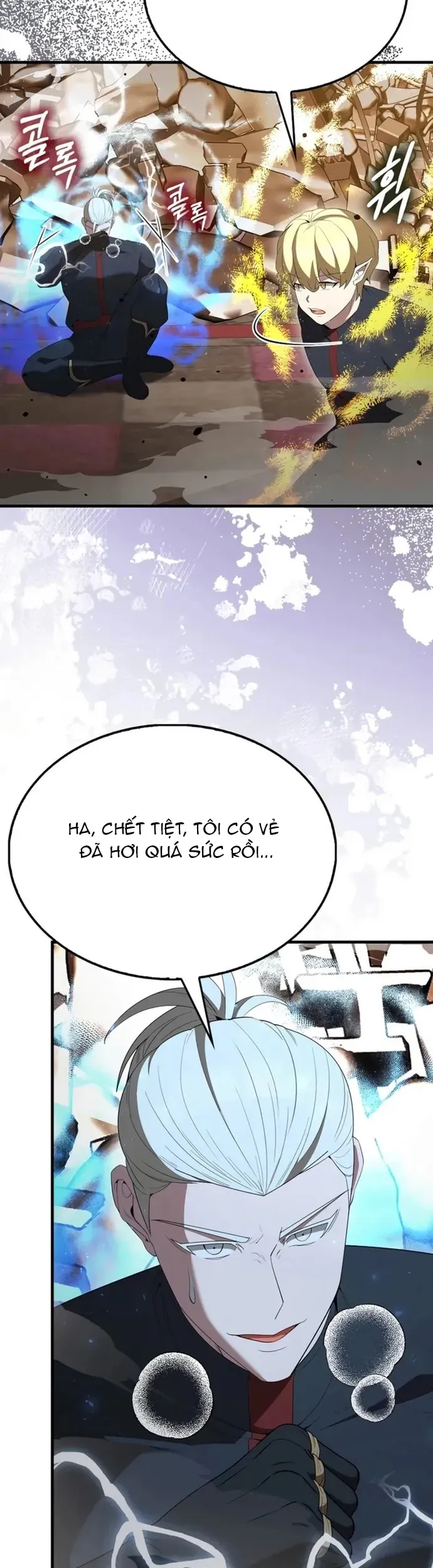 Nhân Vật Phụ Siêu Mạnh Chap 102 - Next Chap 103