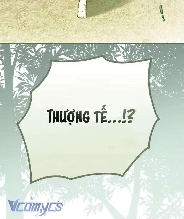 Ai Đó Đang Điều Khiển Cơ Thể Của Tôi Chap 79 - Next Chap 80