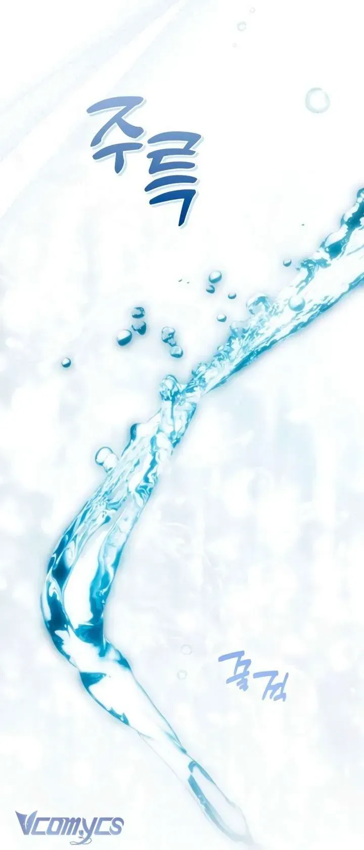 Ai Đó Đang Điều Khiển Cơ Thể Của Tôi Chap 79 - Next Chap 80