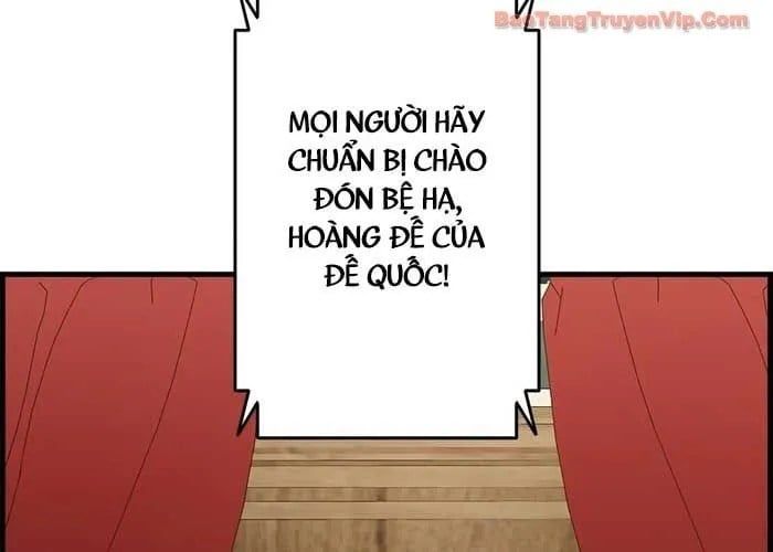 Đặc Tính Tiến Hóa Của Chiêu Hồn Sư Chap 101 - Next Chap 102