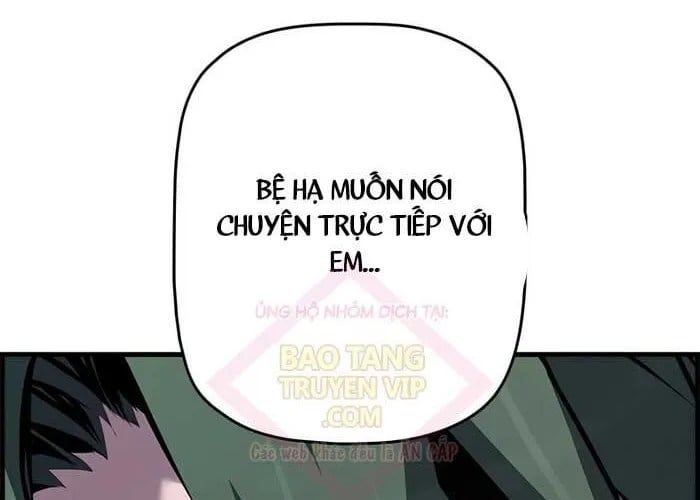 Đặc Tính Tiến Hóa Của Chiêu Hồn Sư Chap 101 - Next Chap 102