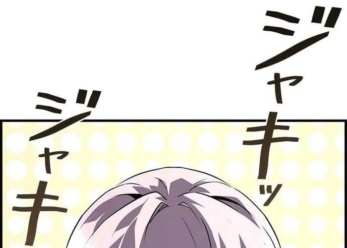 Đặc Tính Tiến Hóa Của Chiêu Hồn Sư Chap 101 - Next Chap 102