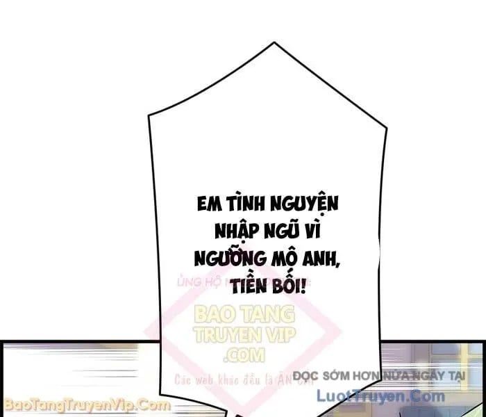 Đặc Tính Tiến Hóa Của Chiêu Hồn Sư Chap 101 - Next Chap 102