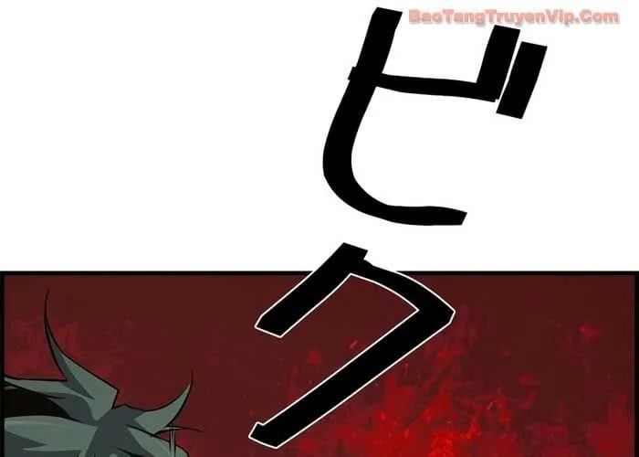 Đặc Tính Tiến Hóa Của Chiêu Hồn Sư Chap 101 - Next Chap 102