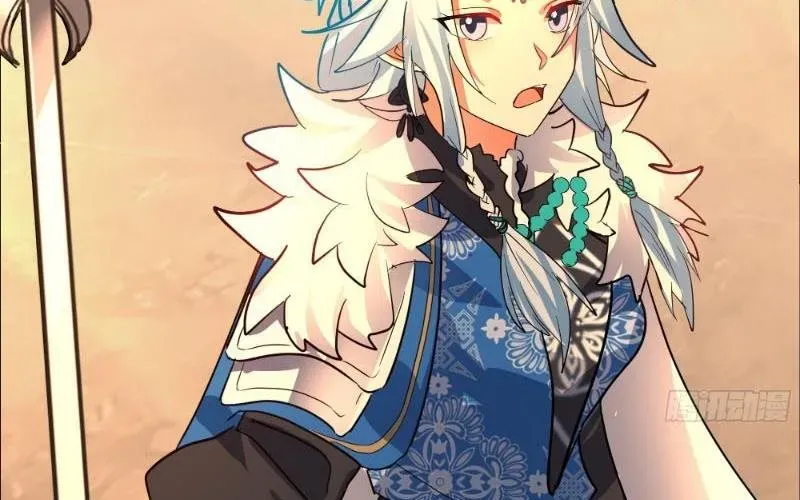 Nhân Vật Phản Diện Đại Sư Huynh, Tất Cả Các Sư Muội Đều Là Bệnh Kiều Chap 239 - Next Chap 240