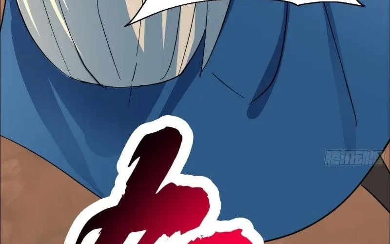 Nhân Vật Phản Diện Đại Sư Huynh, Tất Cả Các Sư Muội Đều Là Bệnh Kiều Chap 239 - Next Chap 240